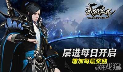 快算数学题