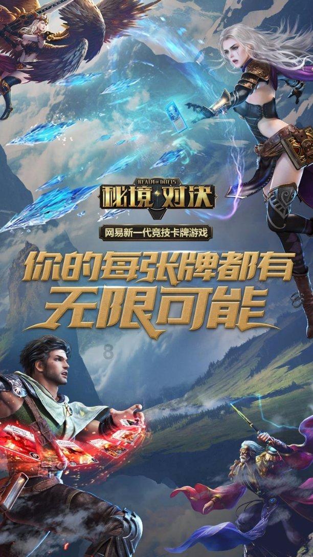 组装机械机甲暴龙2