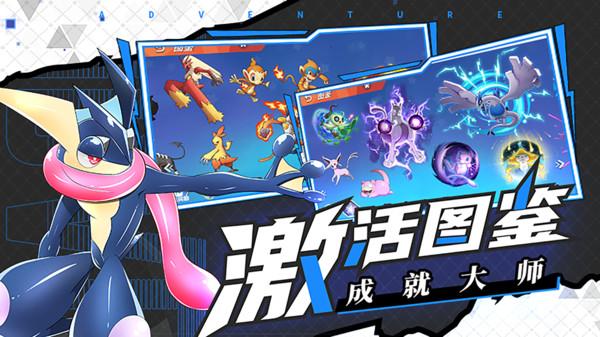 超三国无双5