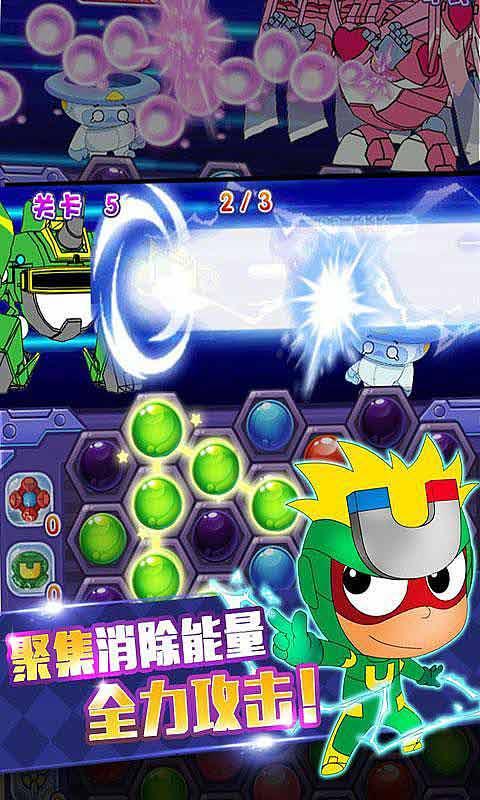 三国志：汉末霸业