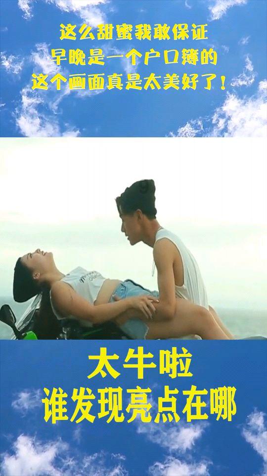 新春迎“福”!《新千里江山图·清新福建》珍藏八闽风光