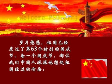好看的官场小说有哪些推荐一下？