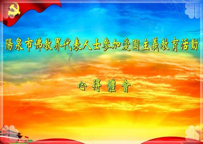 《雾锁王国》新手攻略