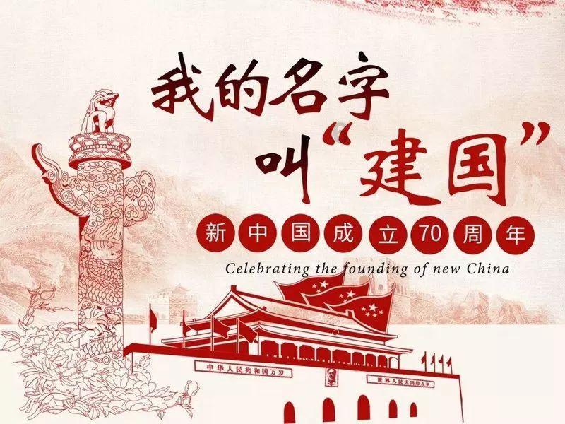 第二次工业革命对日本的影响大不大？游戏画面