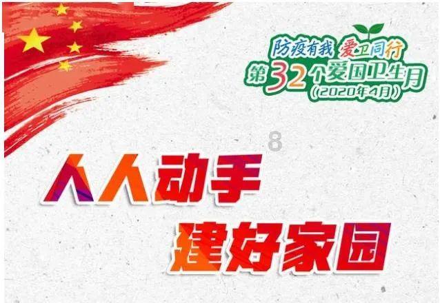 中国象棋速测吧