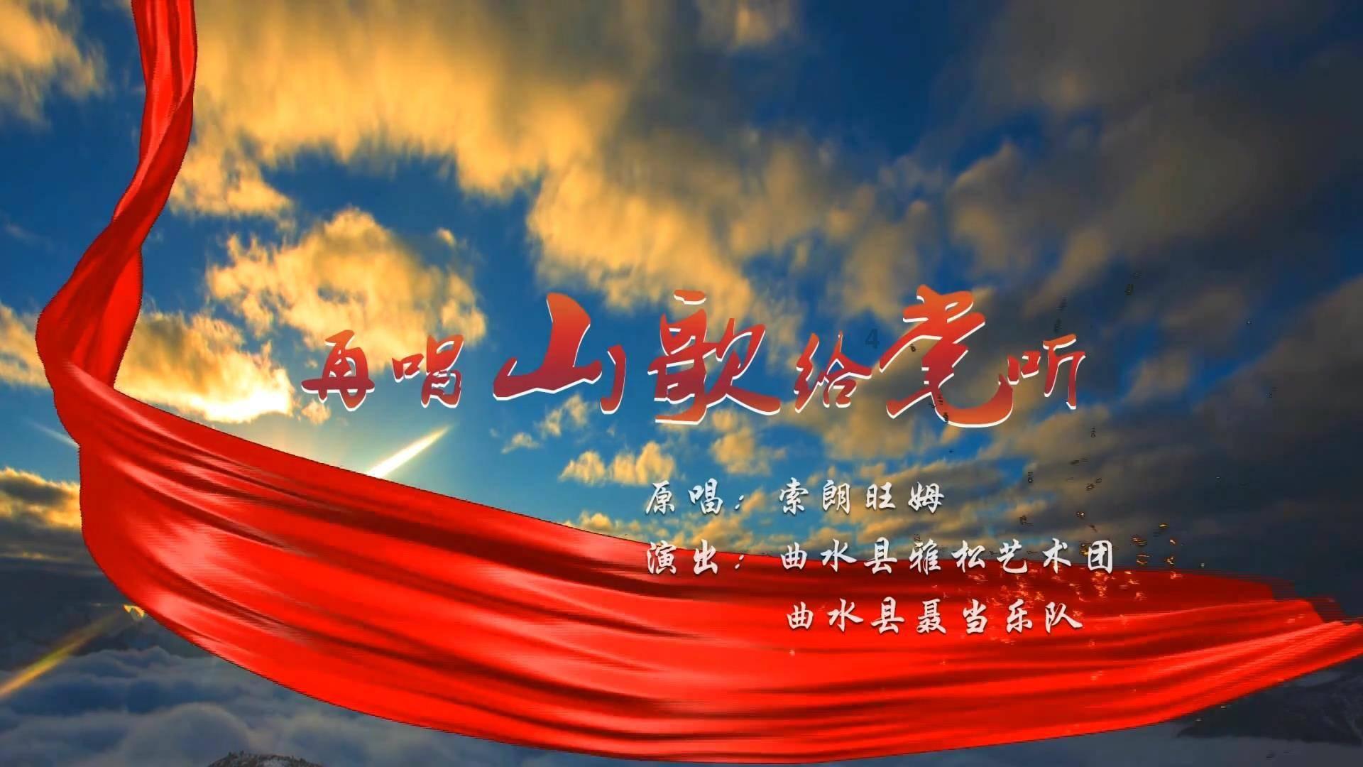 逃离天鹅森林