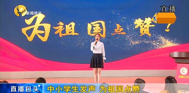 远古文明战争5