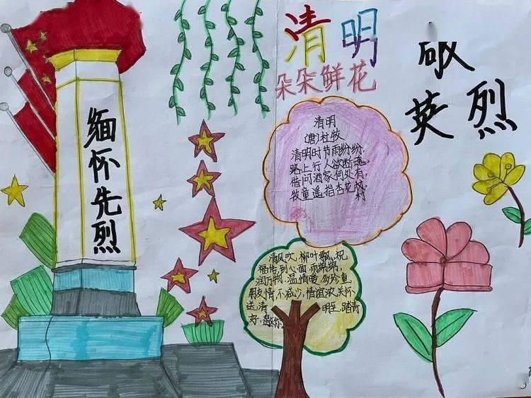 黑暗之魂3