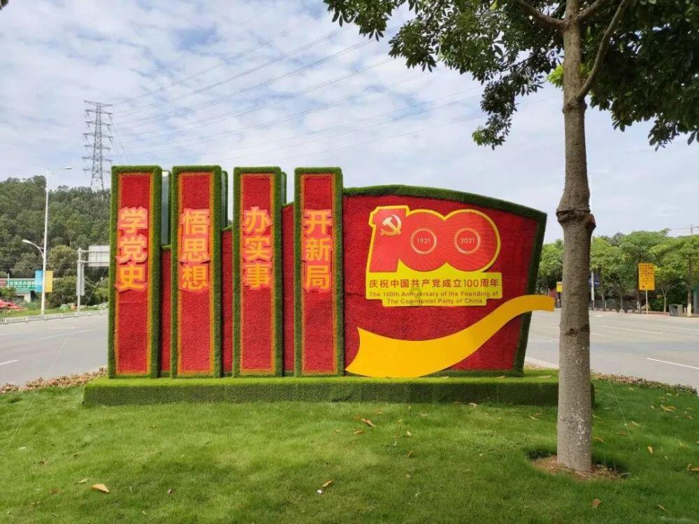 奇迹暖暖