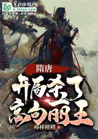 救援可爱小猪仔