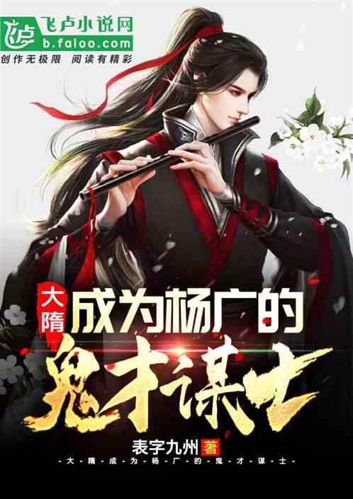 尘封十三载完结了吗游戏画面