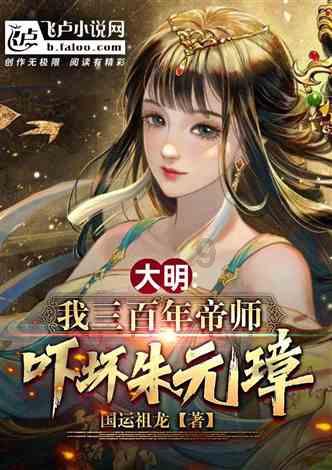 青海一座700年前古墓,发现一团“破布”,专家:拿显微镜来看看